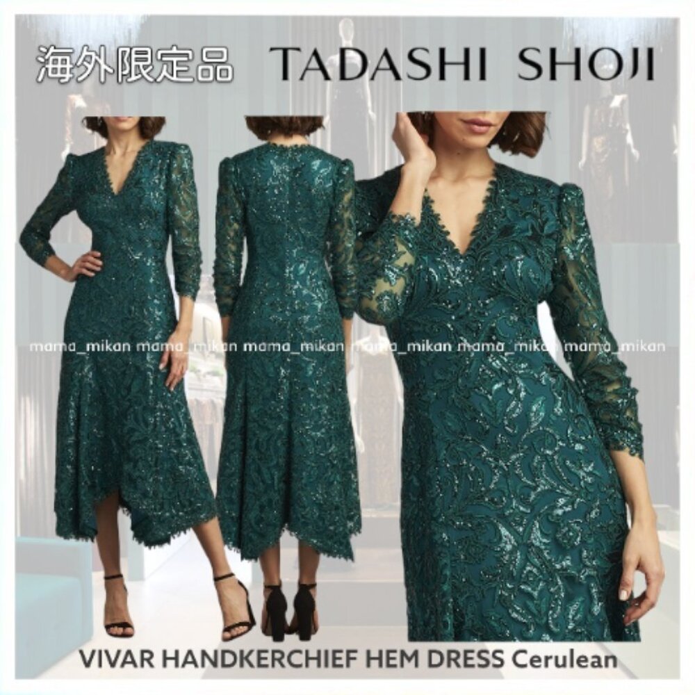 Tadashi Shoji Dress Womens 16 Cerulean Green Vivar Handkerchief Hem V Neck Midi